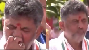 DK Shivakumar Apple Video Goes Viral After He Bites Fruit and Tosses It Into Crowd