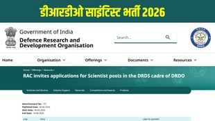 DRDO Recruitment 2026, DRDO Scientist Recruitment 2026, RAC Recruitment 2026, Scientist C Vacancy 2026, Scientist D Recruitment, Scientist E Vacancy