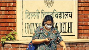 Delhi University, QS World University Rankings 2027
