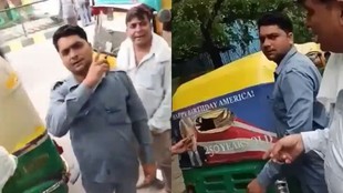 Delhi Auto Drivers Tear Down Trump Posters After Death of 3 Indian Sailors in US Strike