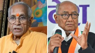 Digvijaya Singh Champat Rai, Ram Mandir donation controversy, Ayodhya Ram Mandir Trust, Shri Ram Janmabhoomi Teerth Kshetra Trust, Ram Temple donation irregularities,