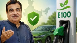 नितिन गडकरी ने दी वाहनों के लिए E100 फ्यूल नियमों को मंजूरी, जल्द लॉन्च होगी 100% एथेनॉल से चलने वाली गाड़ियां