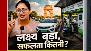 EV NEWS, DELHI NEWS