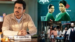 डॉक्टरों की जिंदगी को करीब से दिखाते हैं ये 7 शानदार भारतीय मेडिकल ड्रामा शोज