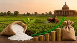 खाद सब्सिडी दोगुनी करने की मांग, 1.7 लाख करोड़ के बजट पर 100% बढ़ोतरी का प्रस्ताव
