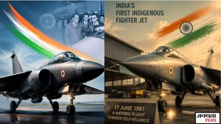 1961 में एचएफ-24 मारुत की उड़ान केवल एक विमान की उड़ान नहीं थी, बल्कि आत्मनिर्भर भारत के एक बड़े सपने की शुरुआत थी।
