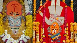 इंदौर के पास है उलटे हनुमान जी का मंदिर, जहां सिर के बल विराजमान हैं बजरंगबली, जानिए इतिहास और महत्व