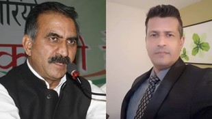 इस्तीफे के बाद नीरज भारती ने राज्य सरकार और मुख्यमंत्री सुखविंदर सिंह सुक्खू पर गंभीर आरोप लगाए।
