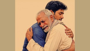 राजेंद्र कुमार शर्मा की कहानी - बिछड़ा हुआ उजाला