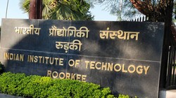 CBSE के OSM विवाद के बीच IIT संस्थान देंगे एलिजिबिलिटी क्राइटेरिया में छूट? आईआईटी रुड़की ने दिया जवाब