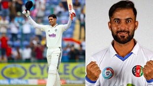 India vs Afghanistan Test, IND vs AFG Test, India Afghanistan Test 2026