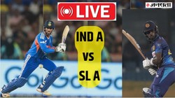 IND A vs SL A LIVE Update: श्रीलंका से आज मुकाबला, इंडिया ए की संभावित प्लेइंग 11