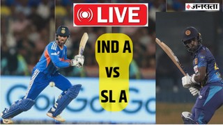 ind a vs sl a live score, India a vs Sri Lanka a match, vaibhav suryavanshi
