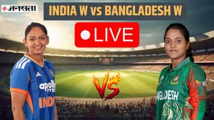 IND W vs BAN W Live Score, Women's T20 World Cup 2026