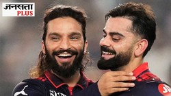 रिप्लेसमेंट प्लेयर ने पल्टी किस्मत: रजत पाटीदार ने RCB के लिए टाल दी थी शादी, धोनी-रोहित से भी आगे निकले
