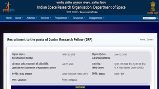 ISRO U R Rao Satellite Centre, Junior Research Fellow, isro.gov.in