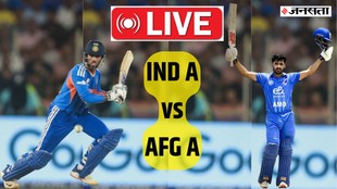 ind a vs afg a, ind vs afg, india vs afghanistan