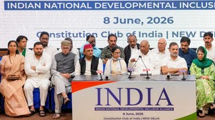 india alliance meeting, opposition parties, congress