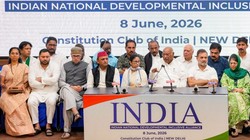 संंपादकीय: लोकतंत्र एक मजबूत विपक्ष के मुखर स्वर से ही जीवित रहता है