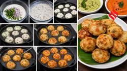 कुछ अलग खाने का मन करे तो बना लें पनियारम, देखें साउथ इंडियन स्वाद के लिए रेसिपी