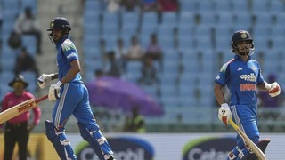Ishan Kishan, Shubman Gill, Ind vs AFG 2nd ODI