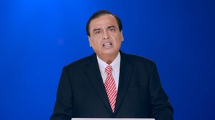 JIO IPO