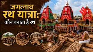 Jagannath Rath Yatra Unknown Story