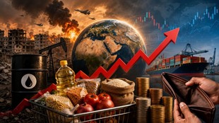 Jansatta Editorial, Inflation, Hormuz
