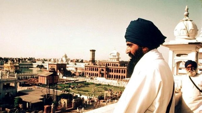 Jarnail Singh Bhindranwale, operation blue star