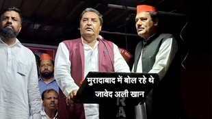 Javed Ali Khan, Hindu Muslim, Samajwadi Party