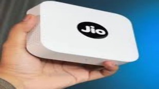 Jio, Chandigarh Counsumer forum