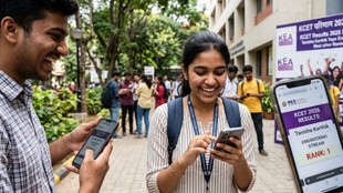KCET Result 2026, KCET Topper List 2026, KCET Engineering Topper, Karnataka CET Result, KCET Rank List 2026, KCET Toppers Name, KEA Result 2026