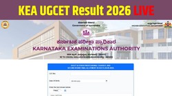 karresults.nic.in KEA UGCET Result 2026 Out LIVE: कर्नाटक कॉमन एंट्रेंस टेस्ट रिजल्ट cetonline.karnataka.gov.in पर रिजल्ट लिंक एक्टिव, ऐसे डाउनलोड करें स्कोरकार्ड