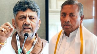 Karnataka Congress crisis, DK Shivakumar cabinet, Karnataka cabinet portfolio allocation, Congress internal dissent Karnataka, DK Shivakumar news, Karnataka political crisis, Ramalinga Reddy resignation,