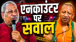 Kamlesh Chaudhary encounter, Ghazipur police Kamlesh Chaudhary encounter, Sanjay Kumar Nishad statement, Sanjay Kumar Nishad Kamlesh Chaudhary encounter, Kamlesh Chaudhary police case, Sanjay Kumar Nishad Ghazipur latest news, Uttar Pradesh police Kamlesh Chaudhary encounter,