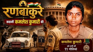 Kamlesh Kumari, Ranbakure, Ashok Chakra