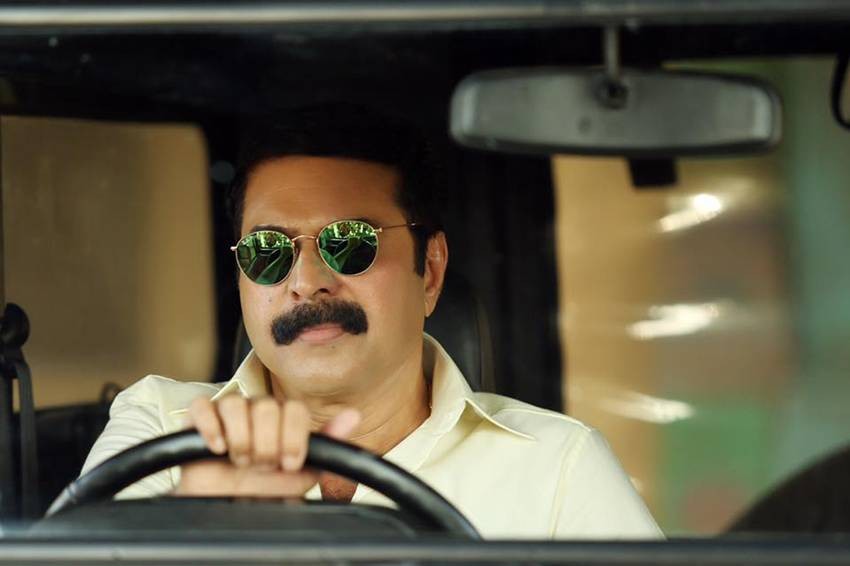 Kasaba (2016)