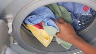 Keep Your Washing Machine Running Smoothly by Avoiding These Items