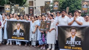 Ketan Agrawal murder case, Ketan Agrawal parents, Ketan Agrawal Pune candle march, Justice for Ketan Agrawal, Siya Goyal Chetan Chaudhary Death penalty demand, Ketan Agrawal Lohagad murder case,
