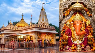 Khajrana Ganesh Temple, Khajrana Ganesh Mandir Indore