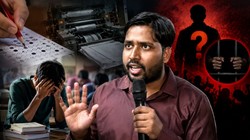 ‘पेपर लीक के आरोपियों को फांसी क्यों नहीं दी गई?’ NEET पेपर लीक पर भड़के खान सर, बोले- लाखों छात्रों के सपने टूटे