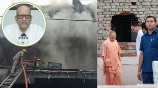 lucknow fire, lucknow news, ajay rai, hindi news