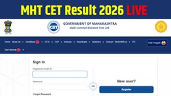MHT CET Result 2026 LIVE: महाराष्ट्र स्टेट कॉमन एंट्रेंस टेस्ट रिजल्ट जल्द होगा जारी, cetcell.mahacet.org पर ऐसे करें चेक