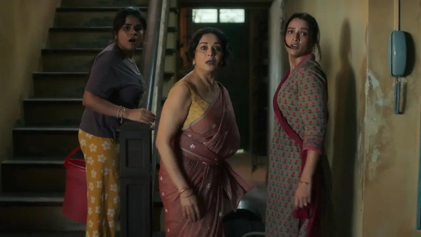 Maa Behen
