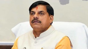 Mohan Yadav land deal, Mohan Yadav family land controversy, Ujjain land deals MP CM Mohan Yadav, MP CM Mohan Yadav Madhya Pradesh land controversy, Indian Express investigation Mohan Yadav family land controversy,