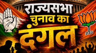 MP Congress MLAs Karnataka, Madhya Pradesh Congress, Rajya Sabha Elections 2026, Congress MLA shift, MP Congress Cross voting fears, MP political news,