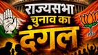MP Congress MLAs Karnataka, Madhya Pradesh Congress, Rajya Sabha Elections 2026, Congress MLA shift, MP Congress Cross voting fears, MP political news,
