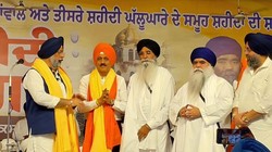 भिंडरावाले की तस्वीर, ऑपरेशन ब्लू स्टार की बरसी… आखिर मंच पर क्या कर रहे थे बीजेपी के मंत्री गिरीश महाजन?