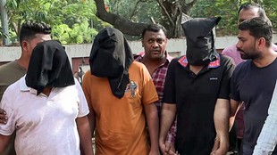 Maharashtra TET Postponed , Maharashtra TET Paper leak, SIT,
