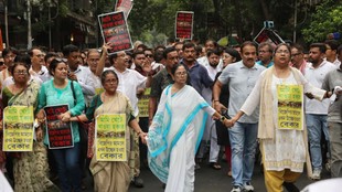 TMC Protest, Mamata Banerjee, Hawkers Eviction